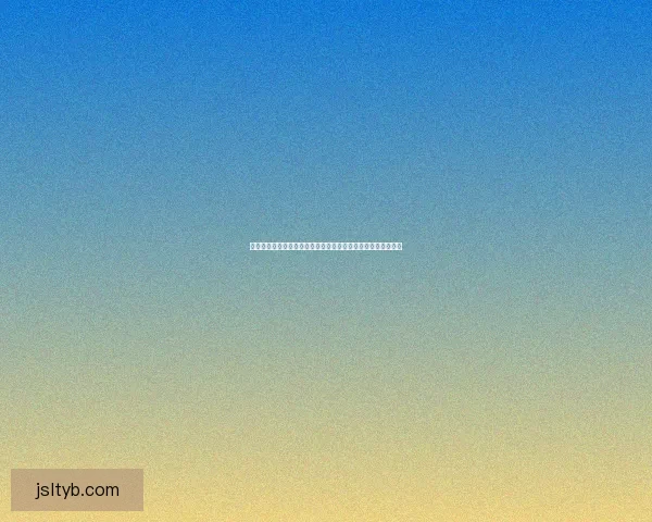 蚂蚁课堂今日答案解析及重点知识总结，助你快速掌握核心内容