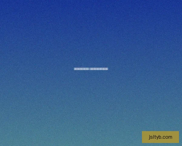 战机世界全新配置揭秘 飞行战术与装备选择全解析